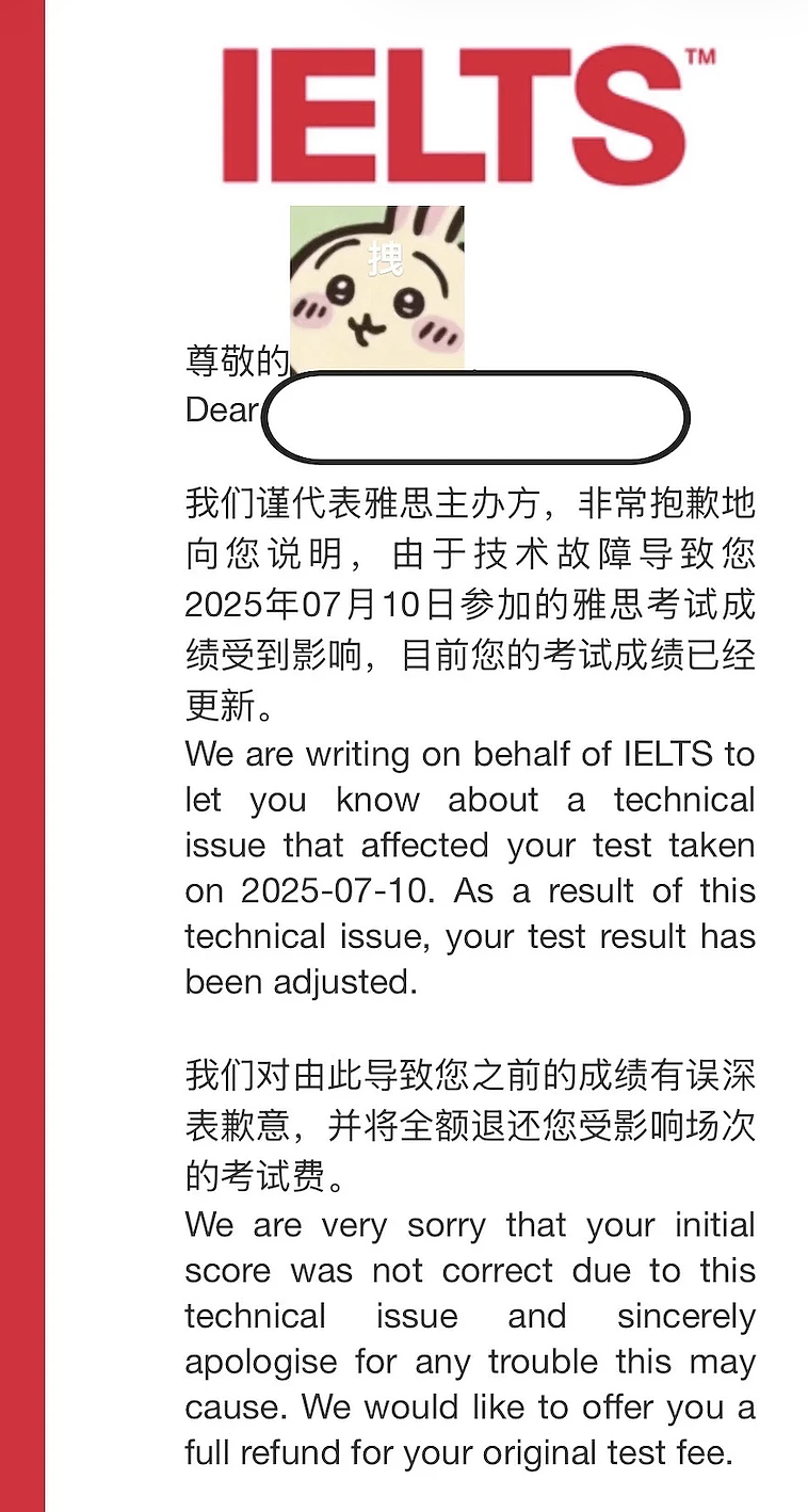 爆丑闻全球退款1.4亿？被称复购率最高“英国奢侈品”害惨多少中国留子（组图） - 2