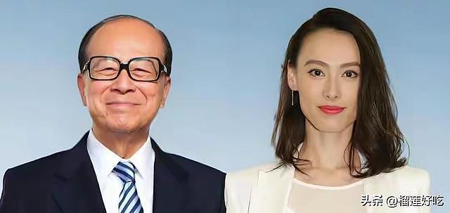 豪门水深！李嘉诚与梁洛施的私密协议曝光：不让3个孙子入李家（组图） - 1