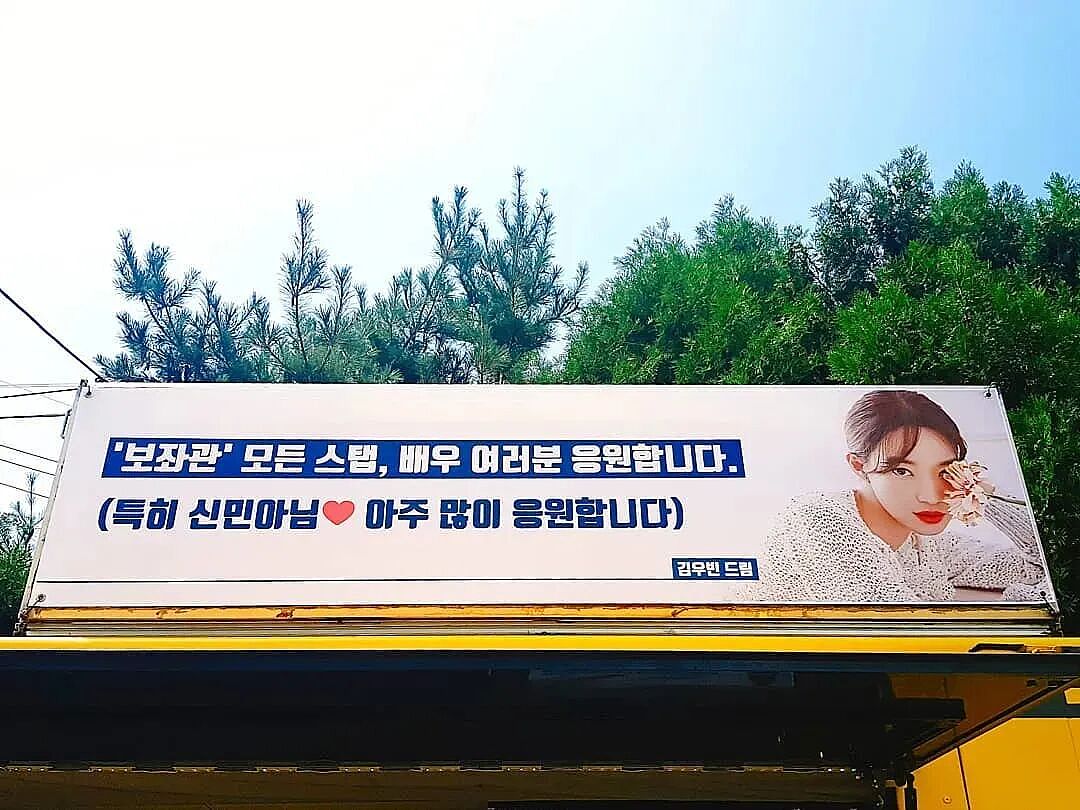 恋爱10年，“韩国0差评情侣”官宣结婚！看完他们的童话爱情，所有韩剧都输了……（组图） - 30