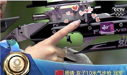 力量+智慧！中国全运会，正在批量制造“满级人类”（组图） - 18