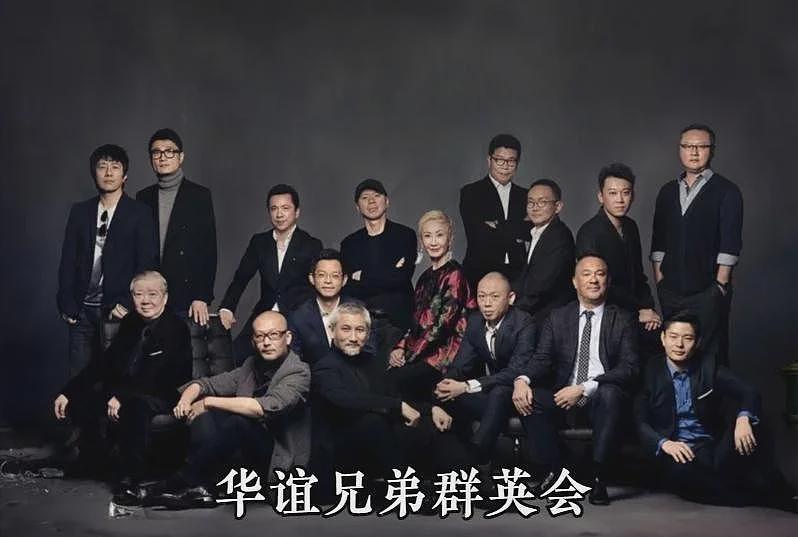 风水轮流转!欠债22亿,和杨颖调情,曾经的娱圈大佬活成了“笑话”(组图) - 14