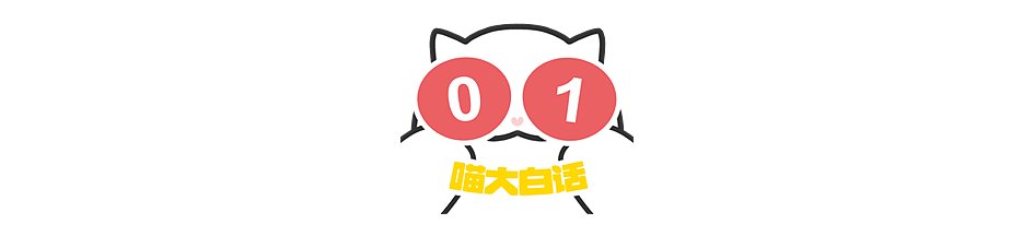 【爆笑】​“看演唱会千万不要找黄牛！”哈哈哈哈哈这走向属实是没想到（组图） - 3