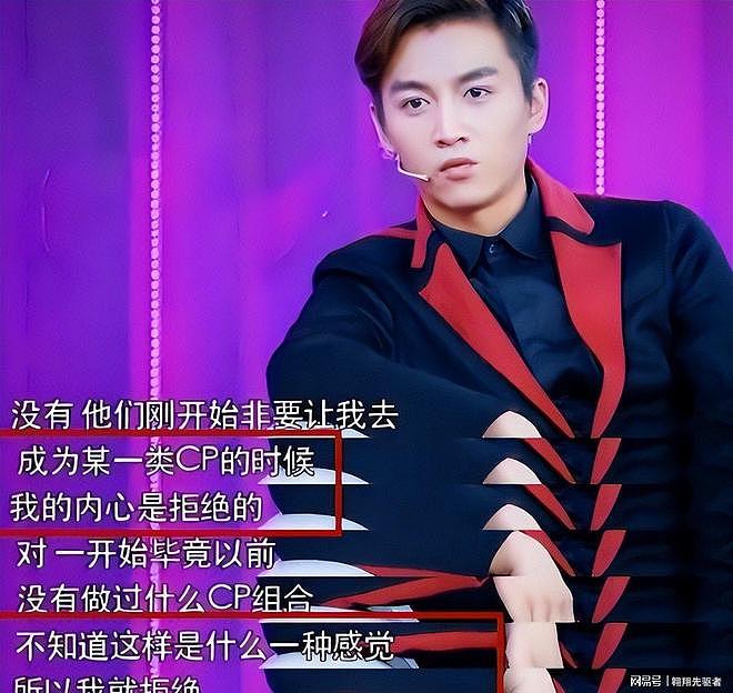 陈妍希离婚后，8岁儿子受影响，陈晓处境尴尬（组图） - 20