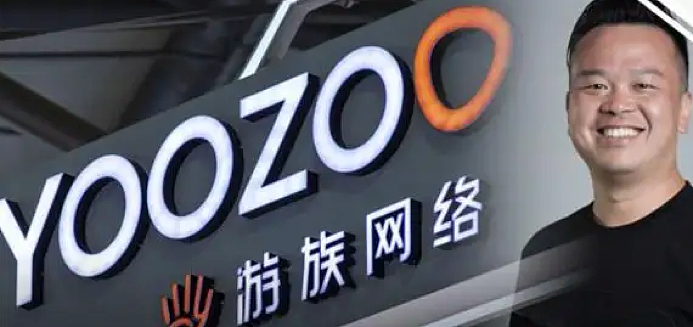 三体CEO被判死刑,背后毒杀案藏不住了(组图) - 6