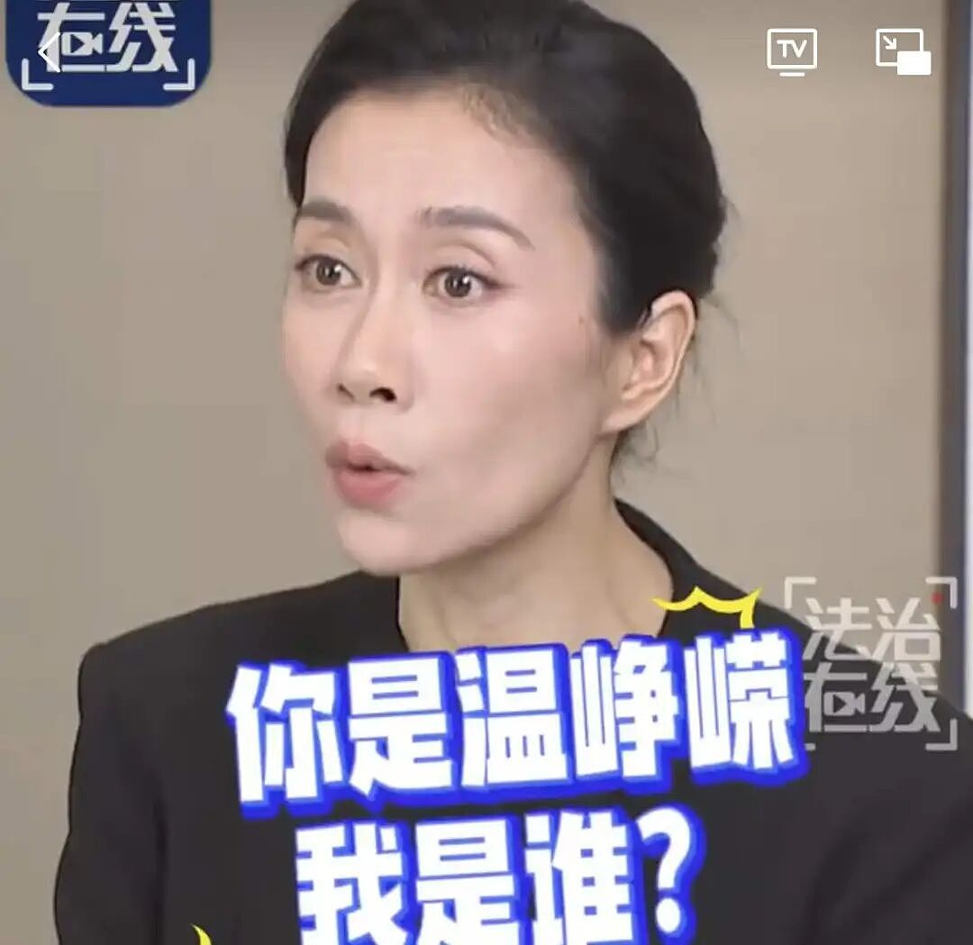 463元“定制”一个明星卖货！“新兴诈骗”批量涌入直播间（组图） - 2