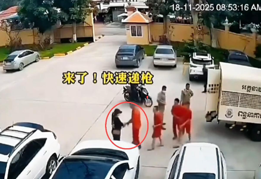 美女持枪劫法场救男友震撼全网：被捕照颜值逆天评论区全在欣赏（组图） - 3