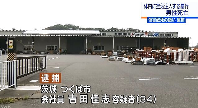 15岁少年遭同事“恶作剧”高压气管戳屁股!肠子爆裂惨死,网友:谋杀!(组图) - 12