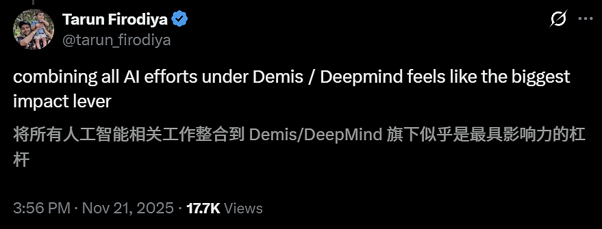 谷歌重回铁王座!Gemini 3吊打GPT-5,奥特曼发信承认技不如人(组图) - 11