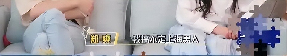 胡彦斌找到真命天女?是音乐才子还是前任口中的“花心萝卜”(组图) - 37