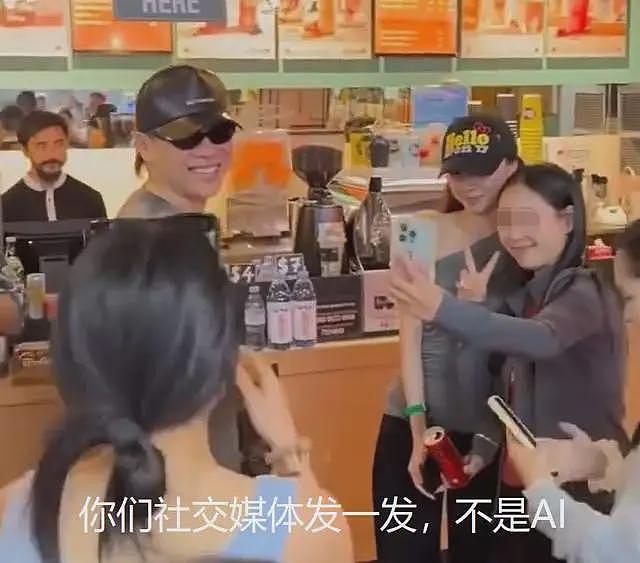 好精彩！胡彦斌恋情曝光，前女友郑爽疑似破防，内涵他深情全靠演（组图） - 3
