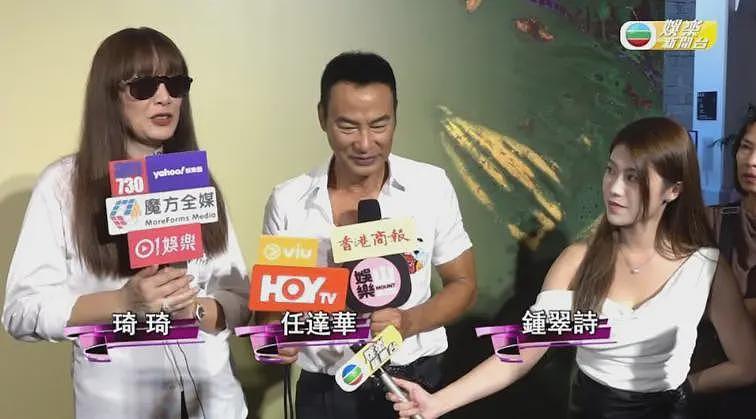 TVB落选港姐解锁流量密码！大晒性感福利照！出镜机会多过港姐三甲（组图） - 2