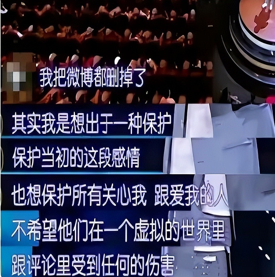 胡彦斌找到真命天女?是音乐才子还是前任口中的“花心萝卜”(组图) - 26