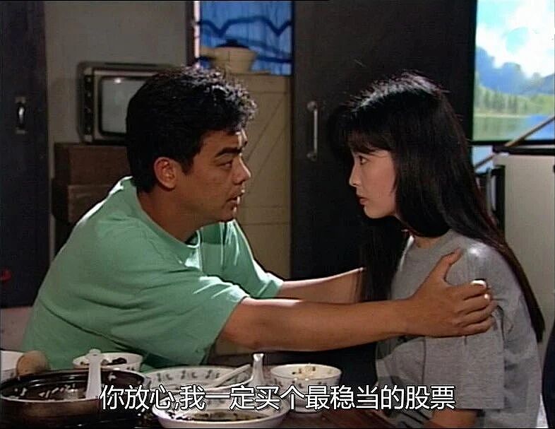 买纳指的年轻人，被吸干了精气神（组图） - 10