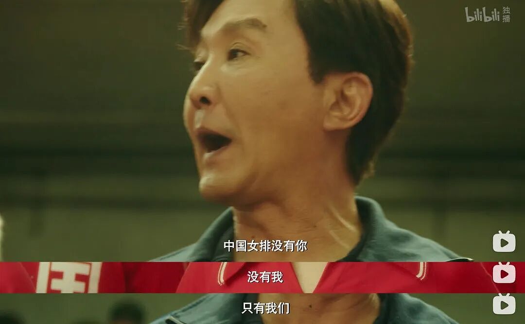 力量+智慧！中国全运会，正在批量制造“满级人类”（组图） - 16
