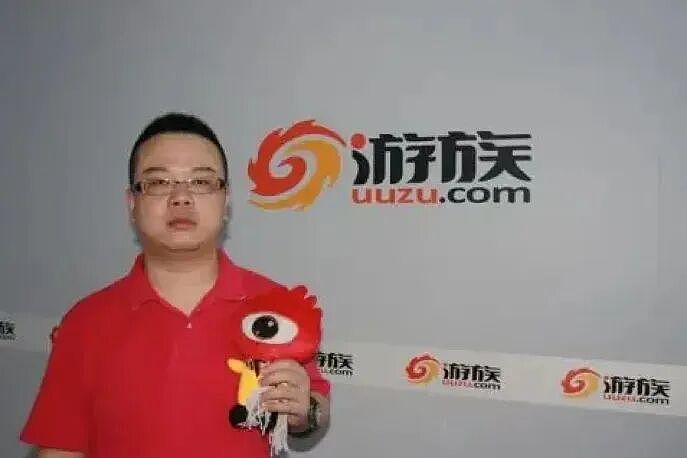 三体CEO被判死刑,背后毒杀案藏不住了(组图) - 4