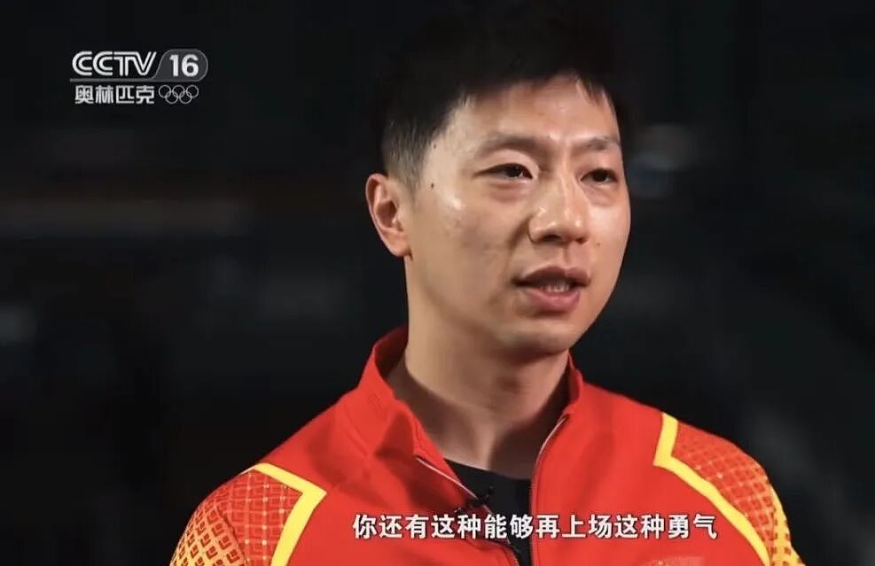 “他还在打、还在赢”，是全运会最不可思议的一幕（组图） - 5