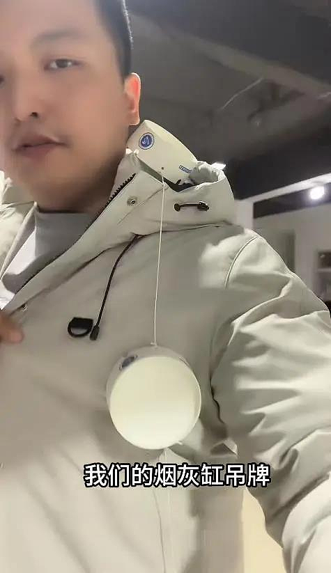 江苏男装店创意鼠标垫吊牌爆火！内裤、袜子、烟灰缸也上线（组图） - 2