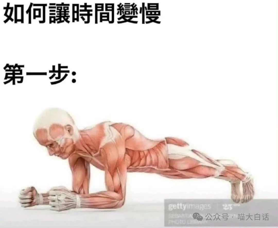 【爆笑】​“看演唱会千万不要找黄牛！”哈哈哈哈哈这走向属实是没想到（组图） - 9