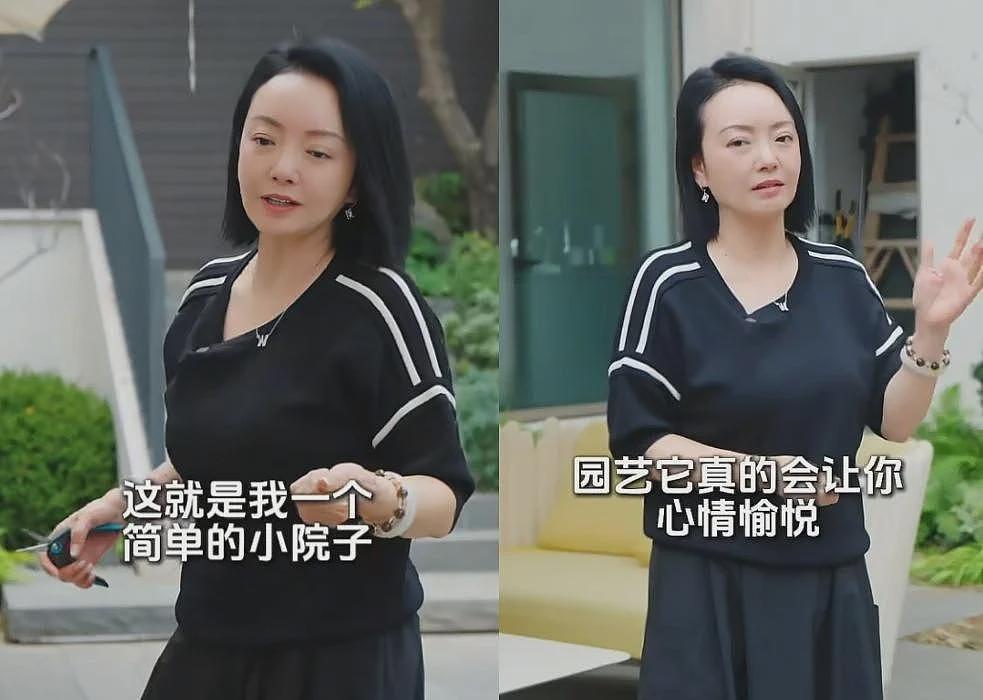 风水轮流转!欠债22亿,和杨颖调情,曾经的娱圈大佬活成了“笑话”(组图) - 7