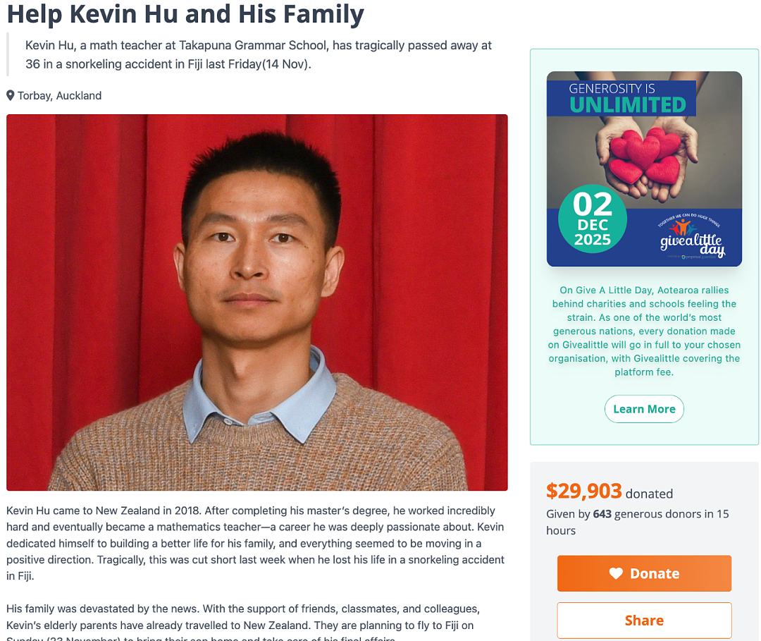 新西兰华人数学老师不幸遇难，父母将去接遗体，朋友建捐助通道……（组图） - 9
