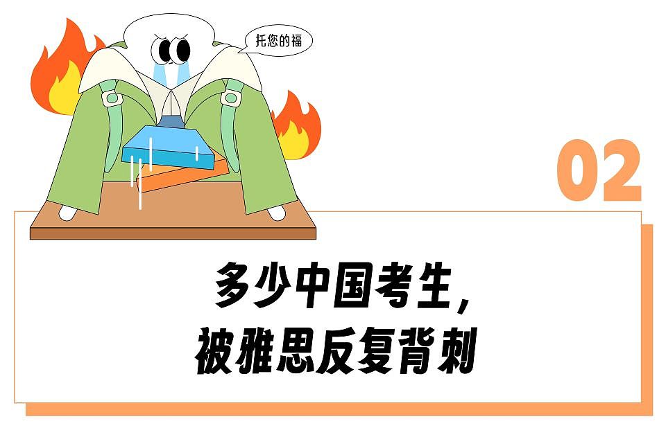 爆丑闻全球退款1.4亿？被称复购率最高“英国奢侈品”害惨多少中国留子（组图） - 6