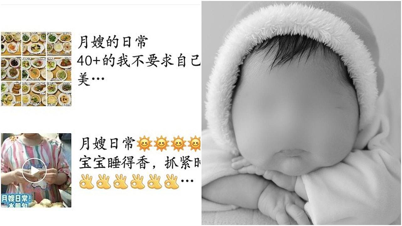 杭州23天大女婴疑被月嫂喂奶呛死!父亲崩溃:月薪1万8事后还卸责(视频/组图) - 1