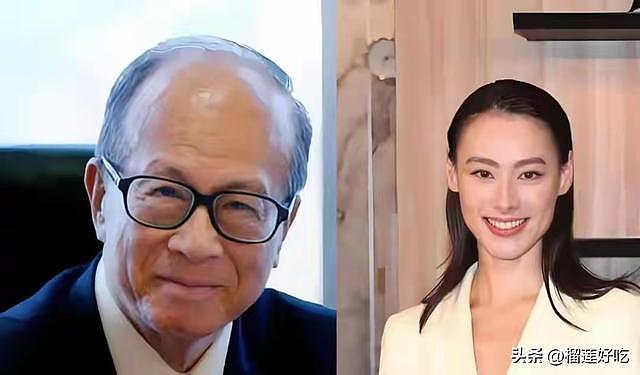 豪门水深！李嘉诚与梁洛施的私密协议曝光：不让3个孙子入李家（组图） - 9