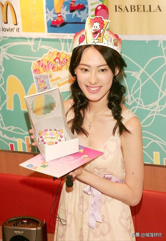 豪门水深！李嘉诚与梁洛施的私密协议曝光：不让3个孙子入李家（组图） - 13