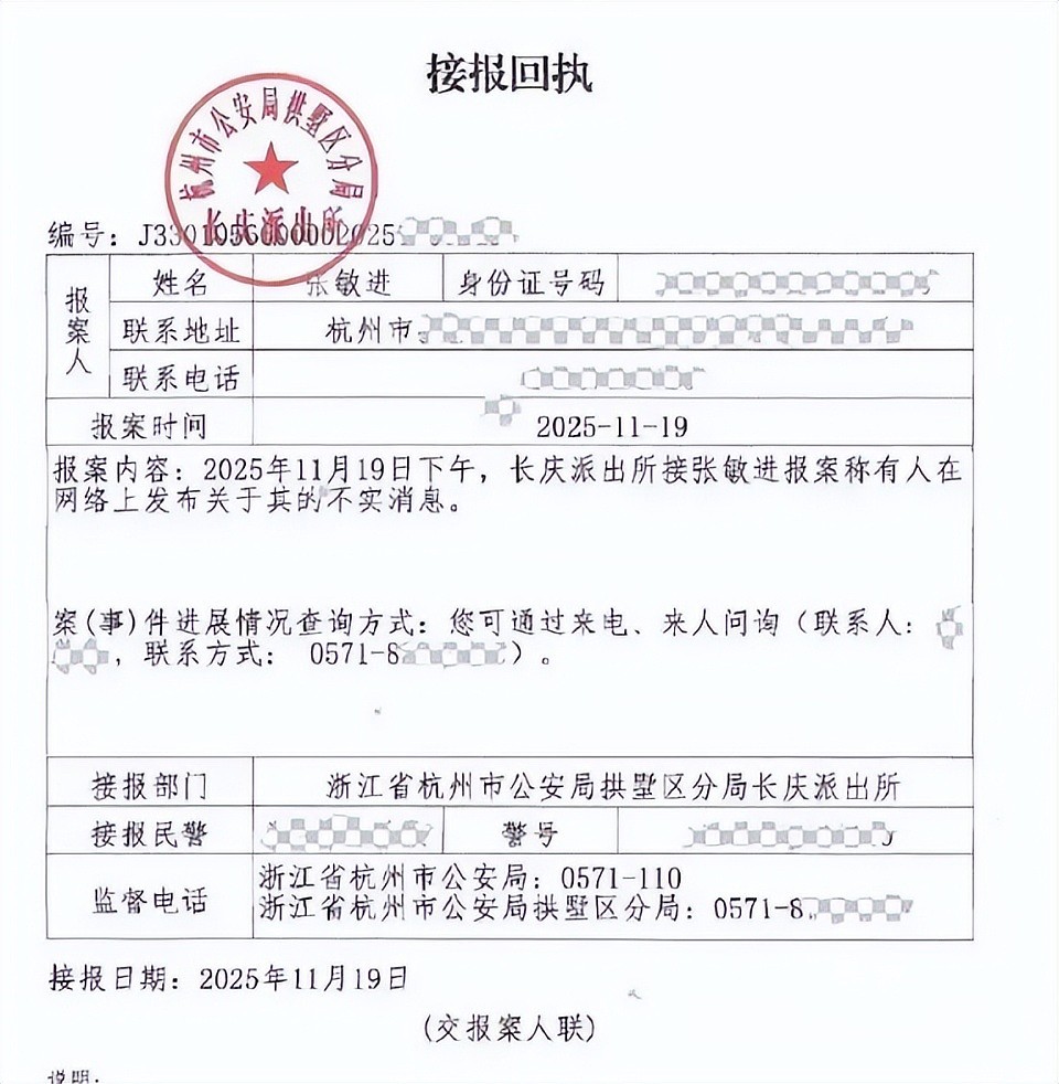 离婚大戏成罗生门事件:喻恩泰到底是老实巴交的君子,还是渣男?(组图) - 42