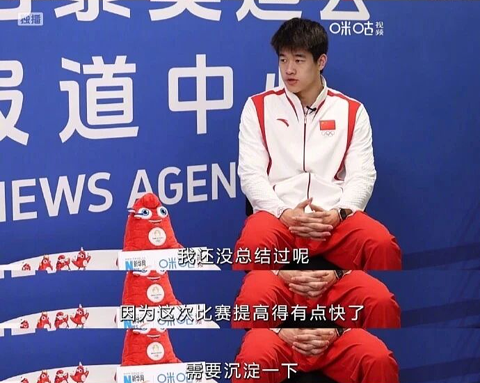 力量+智慧！中国全运会，正在批量制造“满级人类”（组图） - 21