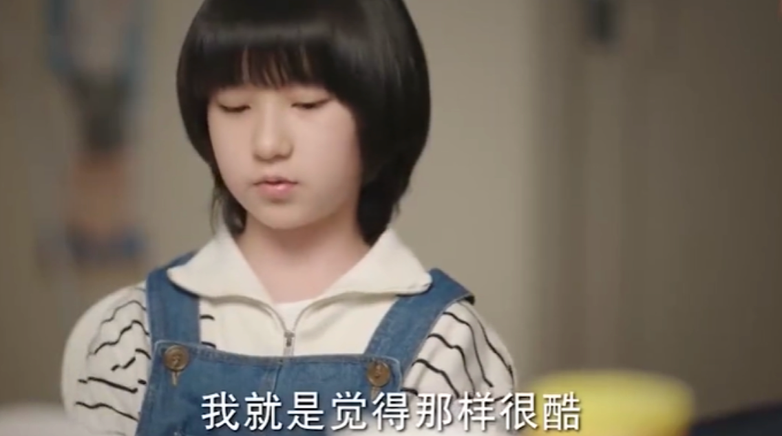 黄腔烂梗，正在毁掉中小学生（组图） - 1