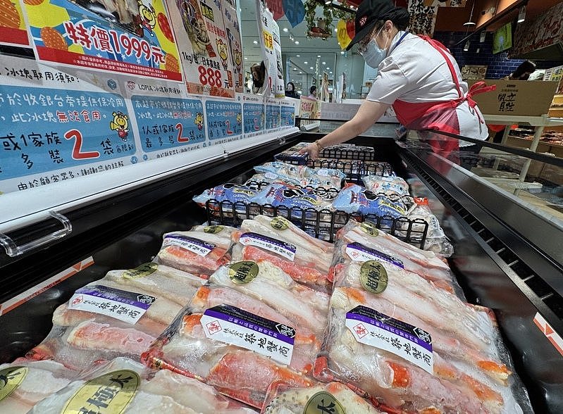 福岛食品管制14年,台湾食药部门公告“即日起全解禁”(组图) - 1