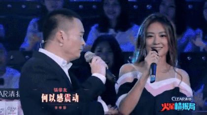 离婚大戏成罗生门事件:喻恩泰到底是老实巴交的君子,还是渣男?(组图) - 25