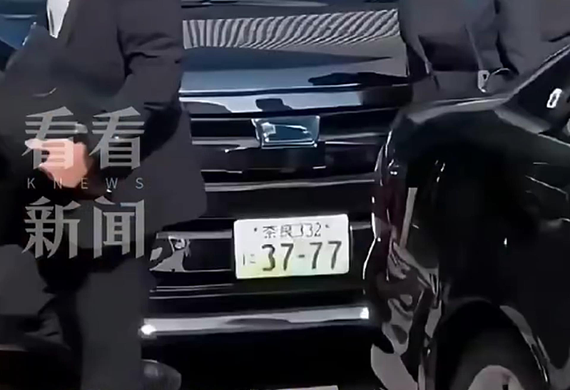 “高市早苗车牌3777”上热搜！中网民惊呼：藏卢沟桥事变密码（组图） - 1