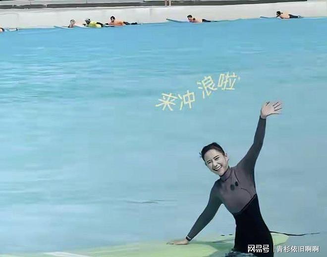 窦骁地位升级！随何超莲澳洲开董事会参观产业，豪门女婿终获认可（组图） - 4
