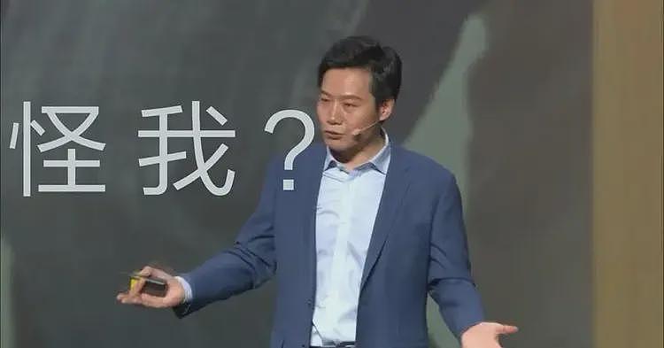 小米回应“潜水手表不防水”,网友的疑问却更大了(组图) - 6