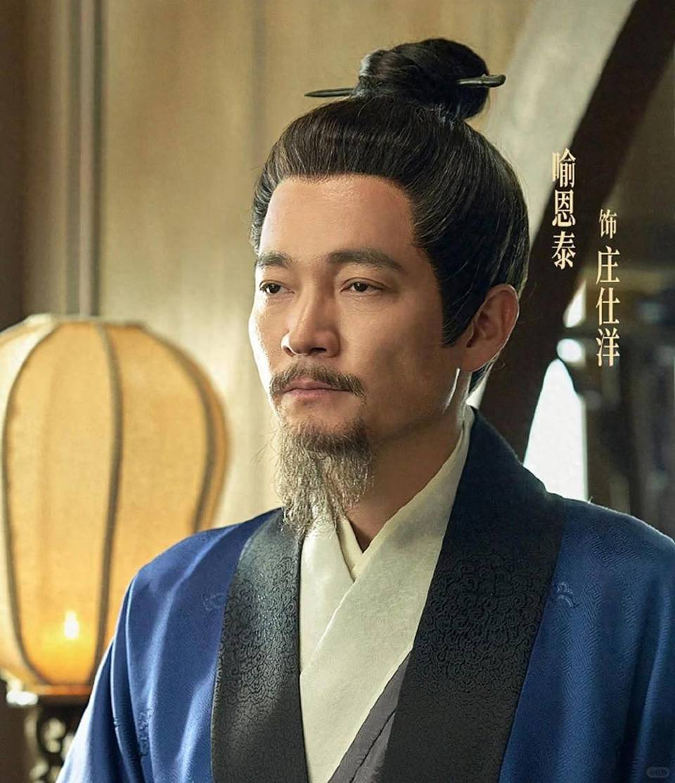 离婚大戏成罗生门事件:喻恩泰到底是老实巴交的君子,还是渣男?(组图) - 37