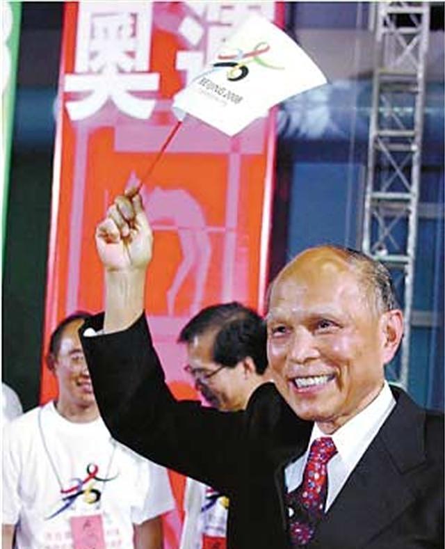 同样三房太太，霍英东的规矩有多狠？严禁二房三房合影，子女不准碰生意（组图） - 2
