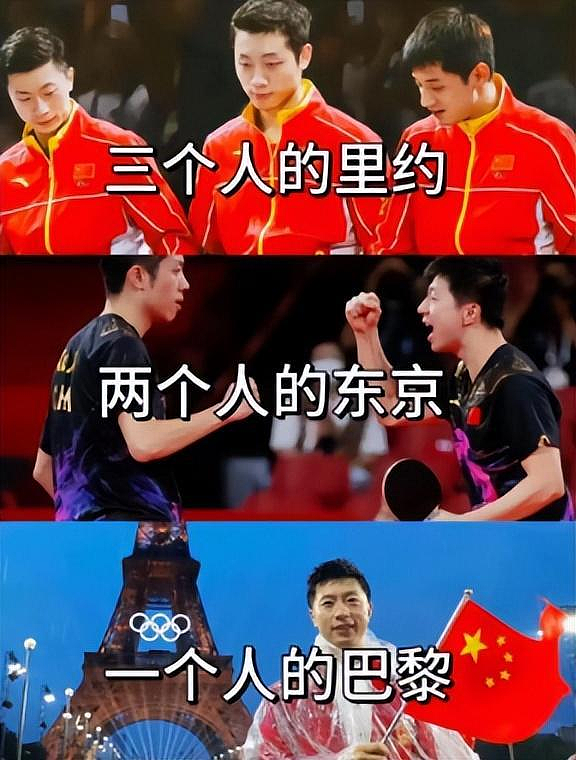 “他还在打、还在赢”，是全运会最不可思议的一幕（组图） - 11