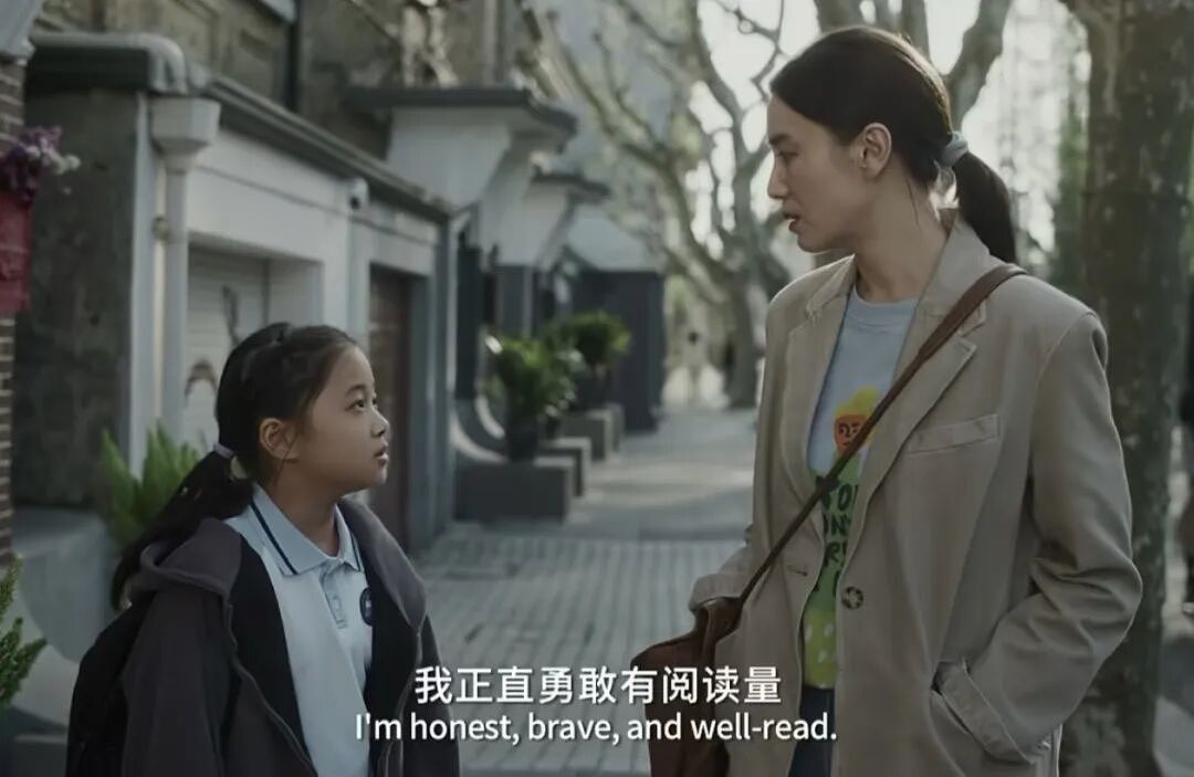 上海夫妇“润澳”22年！丁克养老住豪宅养鸡遛狗，网民：退休天花板（组图） - 7