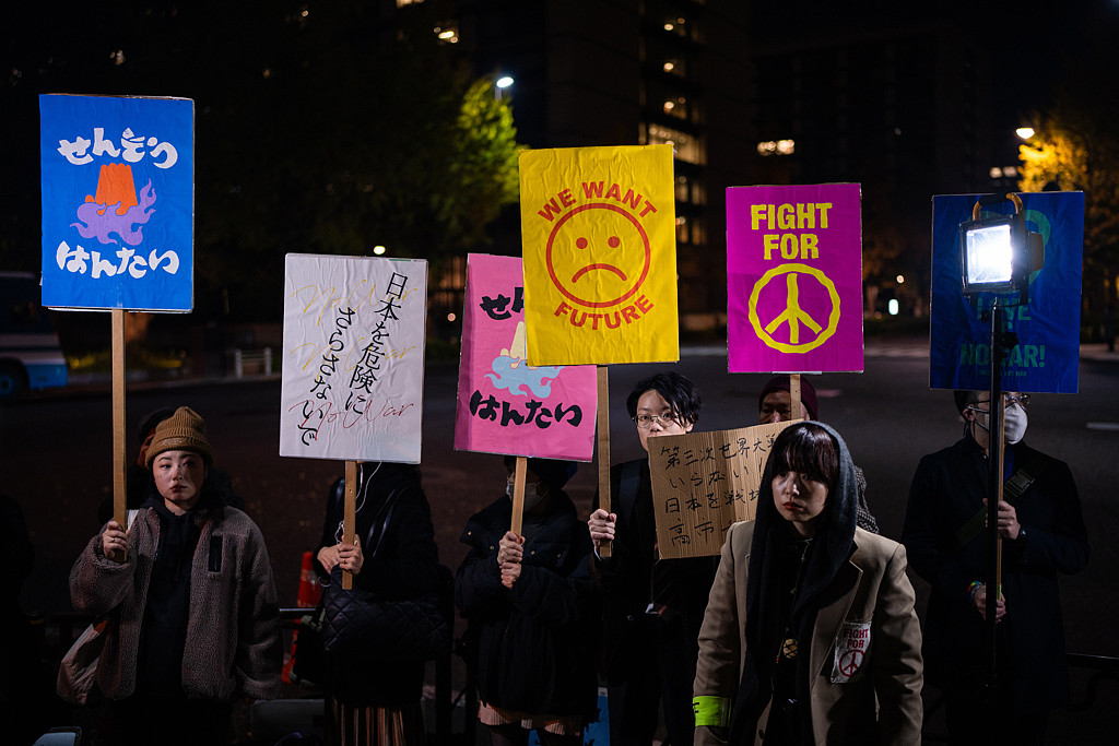 若撤回政权就终结!高市早苗坚持台湾有事说(组图) - 2