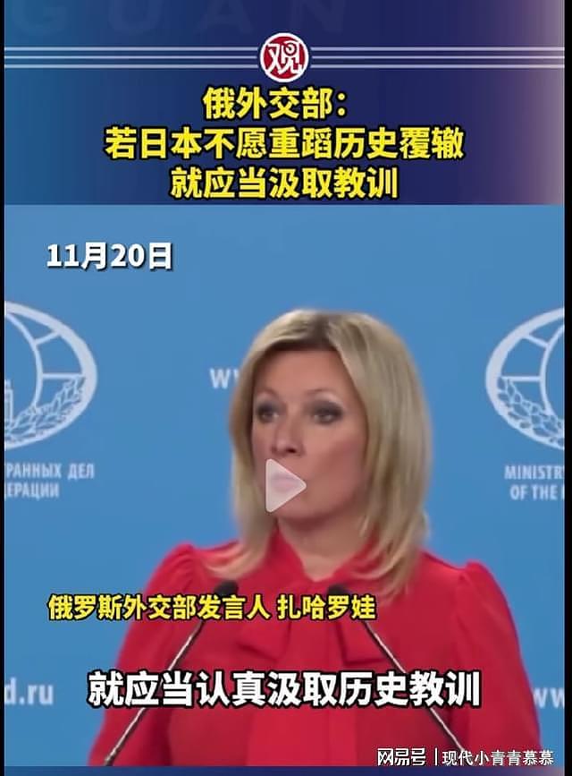 新加坡总理：中方要原谅日本，日本是最受信赖的大国（视频/组图） - 3