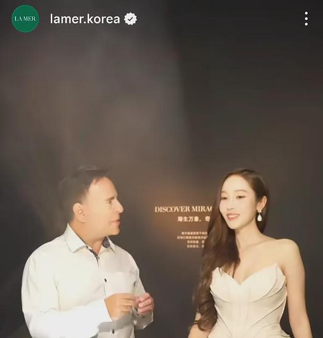 多位韩星中国捞金计划失败！韩佳人停更，刘荷娜粉丝数不到一万（组图） - 17