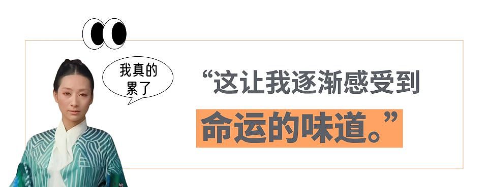 爆丑闻全球退款1.4亿？被称复购率最高“英国奢侈品”害惨多少中国留子（组图） - 4