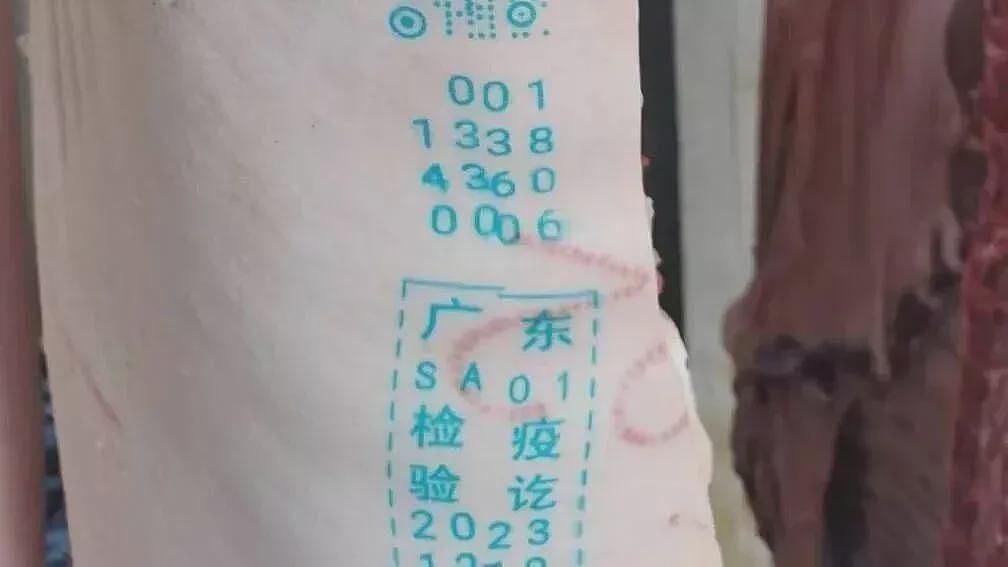多动症也红标！侮辱人这件事上，为何总是层层加码（组图） - 3