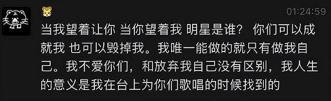 “迷倒”胡彦斌的易梦玲,到底有什么魅力?看完私生活照秒懂(组图) - 16
