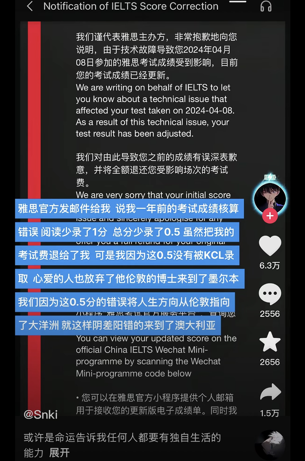爆丑闻全球退款1.4亿？被称复购率最高“英国奢侈品”害惨多少中国留子（组图） - 5