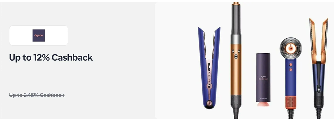 黑五开跑!【Dyson】澳洲官网 最新大促 + 今天再减最高12%(组图) - 2