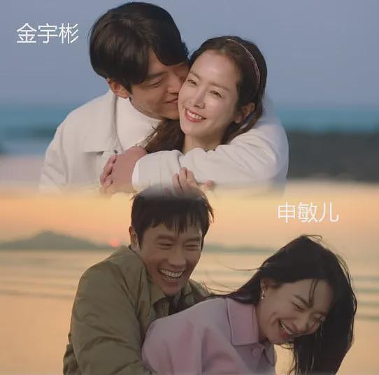 热搜第一的“顶流姐弟恋”：当10年“爱情神话”照进现实（组图） - 14