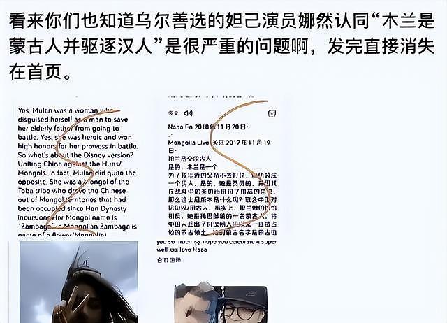 霍启山恋情被曝不到24小时，女方身份被扒光，毁了整个霍家的名誉（组图） - 3